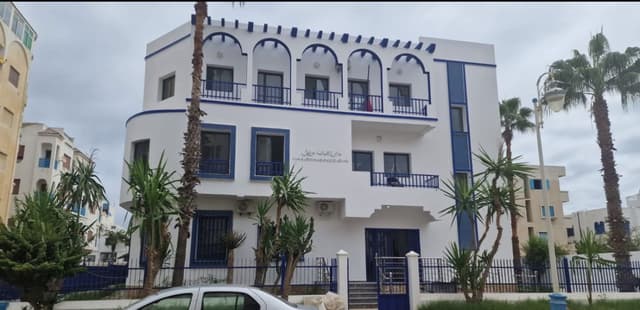 Maison des Jeunes : MARTIL - 2021